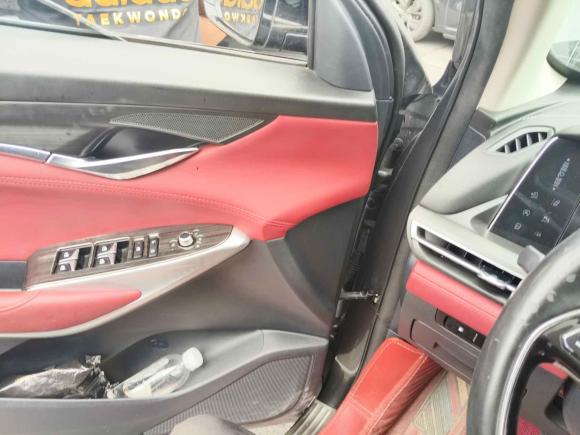 [义乌·浙G] 二手长安长安CS75 PLUS2020款 2.0T 自动旗舰型