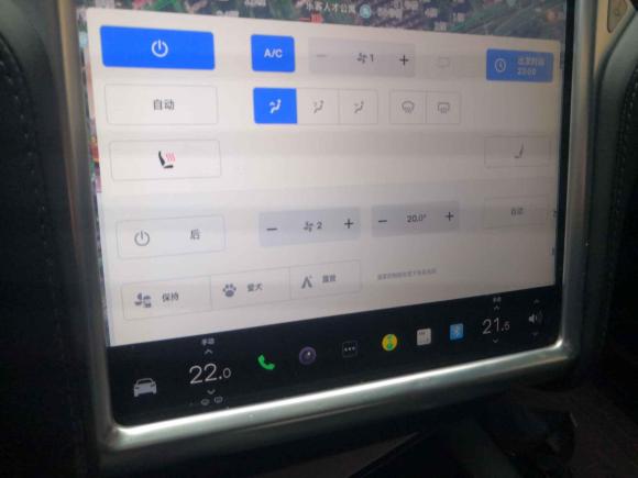 [杭州·浙A] 二手特斯拉Model X2016款 Model X 75D