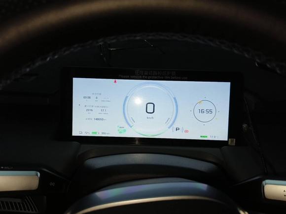 [湖州·浙E] 二手埃安AION Y2022款 Plus 70 乐享版