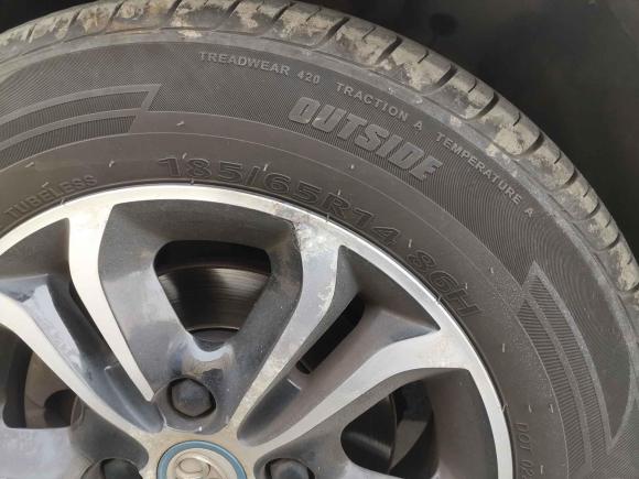 [上海·沪A] 二手北汽新能源北汽新能源EV2016款 EV160 轻快版