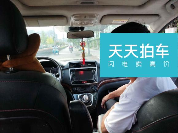[宁波·赣C] 二手哈弗哈弗H62014款 运动版 1.5T 手动两驱精英型