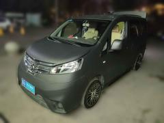 [上海·苏U] 日产日产NV2002018款 1.6L CVT尊享型