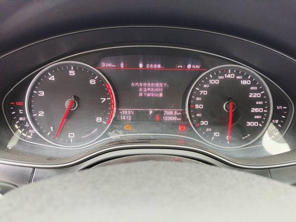 [常州·苏D] 二手奥迪奥迪A6L2015款 35 FSI quattro 技术型