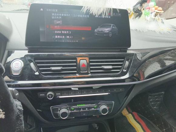 [义乌·苏N] 二手宝马宝马1系2021款 改款 120i M运动曜夜版