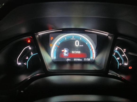 [西安·皖A] 二手本田思域2016款 220TURBO CVT豪华版