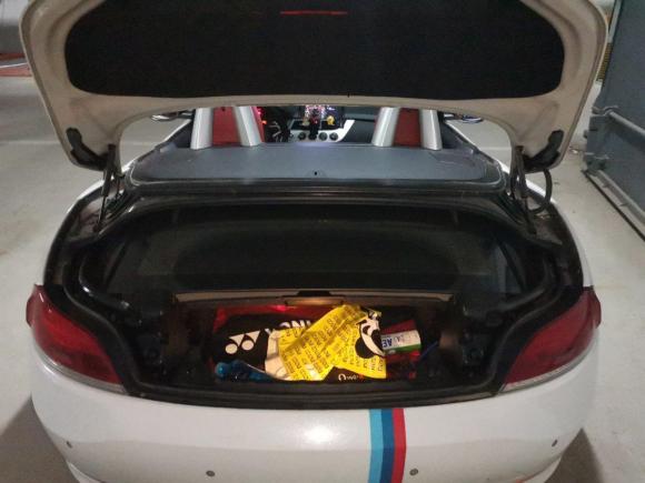 [济南·鲁A] 二手宝马宝马Z42012款 sDrive20i领先型