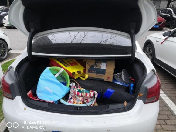 [上海·苏J] 二手别克威朗2018款 三厢 20T 双离合领先型