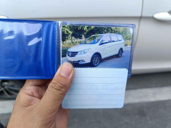 [宁波·云K] 二手宝骏宝骏7302019款 1.5T CVT时尚型 7座 国VI