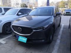 [南京·苏A]马自达&nbsp;&nbsp;马自达CX-8&nbsp;&nbsp;2019款2.5L两驱豪华型