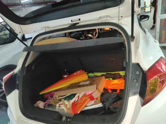 [宁波·浙B] 二手长安逸动XT2015款 1.6L 自动俊酷型 国IV