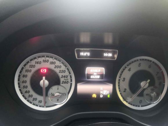 [北京·京N] 二手奔驰奔驰A级2015款 A 200 运动型