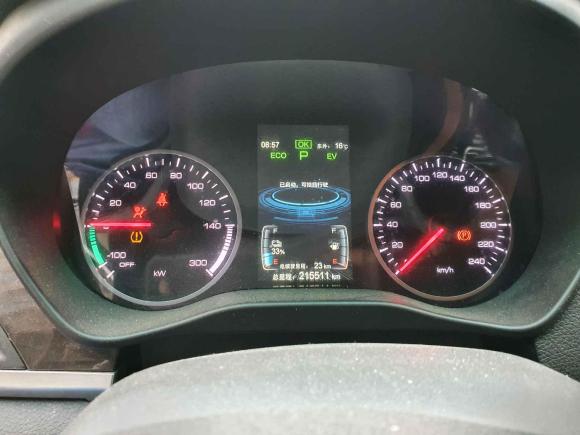 [西安·陕A] 二手比亚迪秦新能源2017款 1.5T 尊贵型