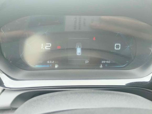 [南昌·赣A] 二手宝骏宝骏RC-52020款 1.5T CVT智耀豪华型