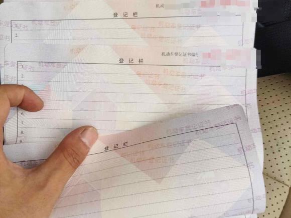 [上海·苏F] 二手宝骏宝骏7302016款 1.5T 手动豪华型 7座