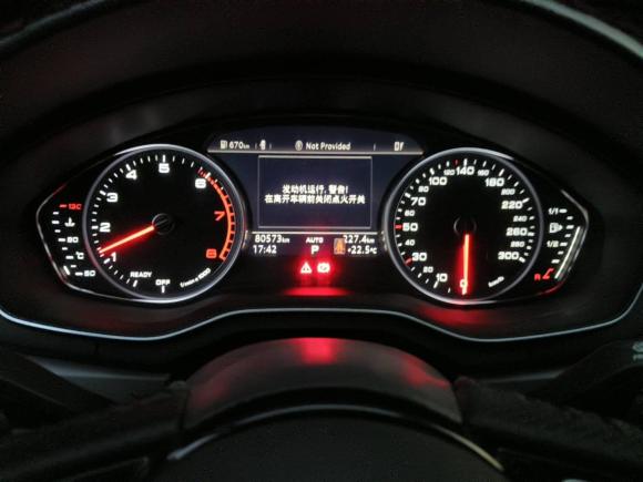 [南昌·赣A] 二手奥迪奥迪A4L2019款 40 TFSI 进取型 国V