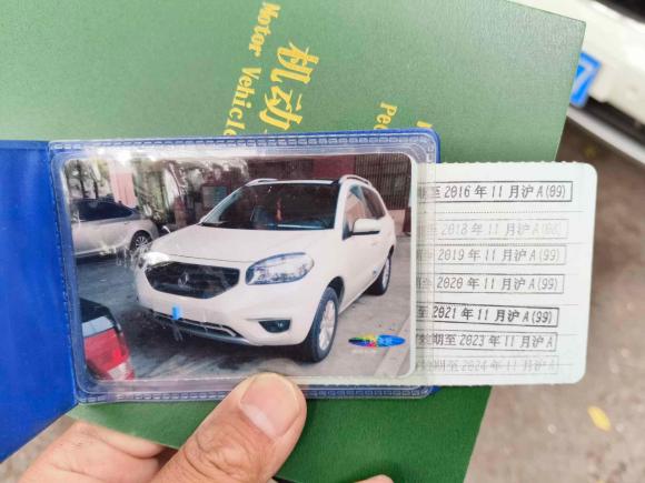 [上海·沪A] 二手雷诺科雷傲2012款 2.5L 四驱舒适导航版