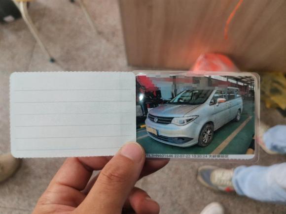 [广州·粤T] 二手东风帅客2016款 改款 1.6L 手动舒适型