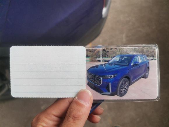 [广州·新A] 二手奔腾奔腾T992020款 20TD 自动尊享型