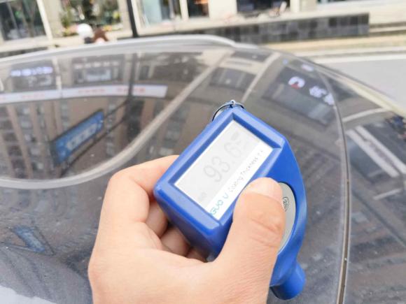 [杭州·赣E] 二手奔腾奔腾T772019款 230 TID 自动尊享型 国V