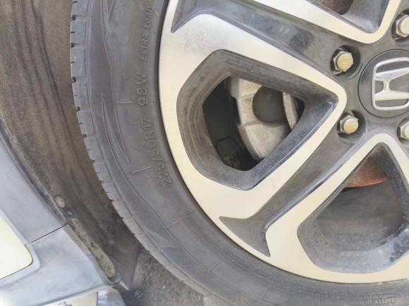 [义乌·浙G] 二手本田本田XR-V2017款 1.5L LXi CVT经典版