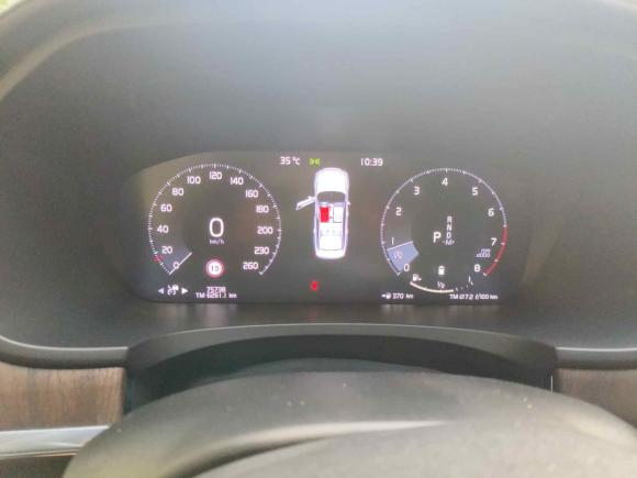 [上海·沪E] 二手沃尔沃沃尔沃S902021款 B5 智远豪华版