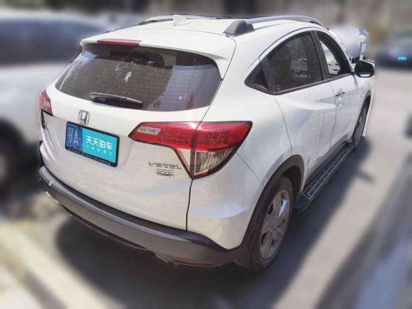 [武汉·鄂A] 二手本田缤智2020款 220 TURBO CVT精英版