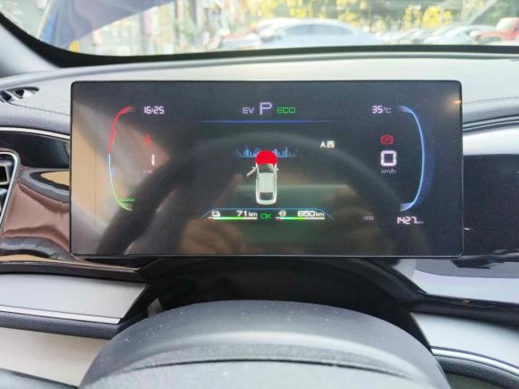 [深圳·粤A] 二手比亚迪秦PLUS2023款 冠军版 DM-i 120KM领先型