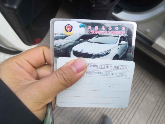 [义乌·湘J] 二手起亚智跑2015款 2.0L 自动两驱版GL