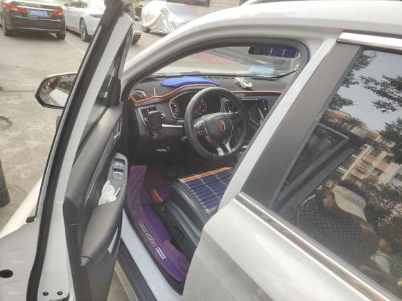 [上海·沪C] 二手荣威荣威RX52020款 20T 自动4G互联超越旗舰版