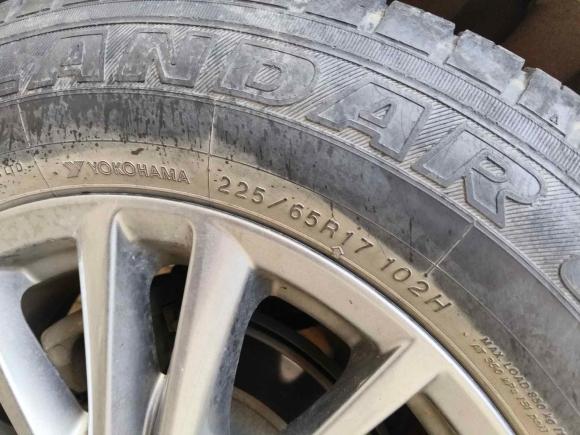 [南昌·赣A] 二手马自达马自达CX-52017款 2.0L 自动两驱智尚型 国VI