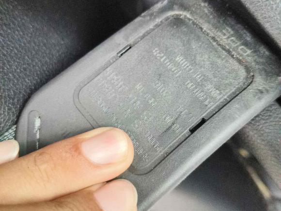 [苏州·苏E] 二手本田艾力绅2016款 2.4L 至尊版