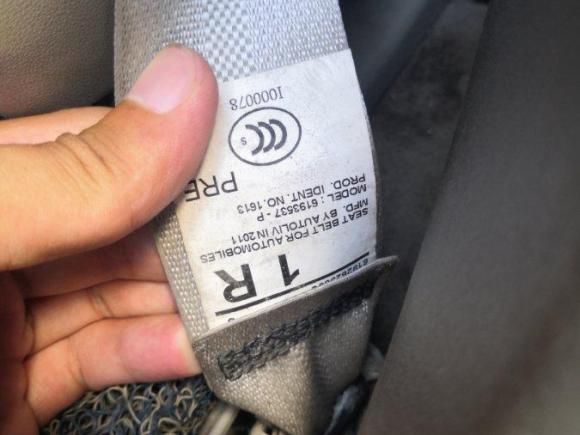 [温州·浙C] 二手丰田逸致2011款 180E CVT精英版