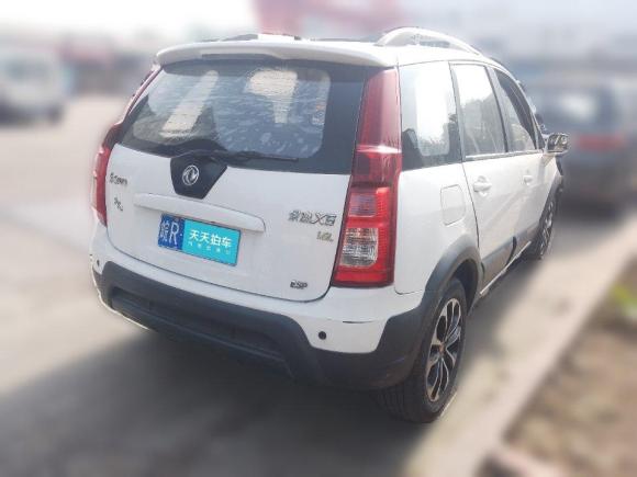 [无锡·皖R] 二手东风风行景逸X52015款 1.6L 手动豪华型