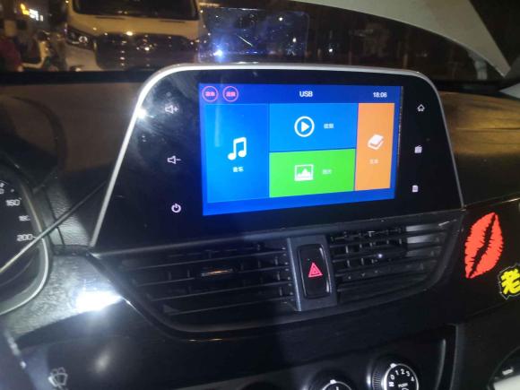 [嘉兴·浙F] 二手宝骏宝骏3102016款 1.2L 手动时尚型