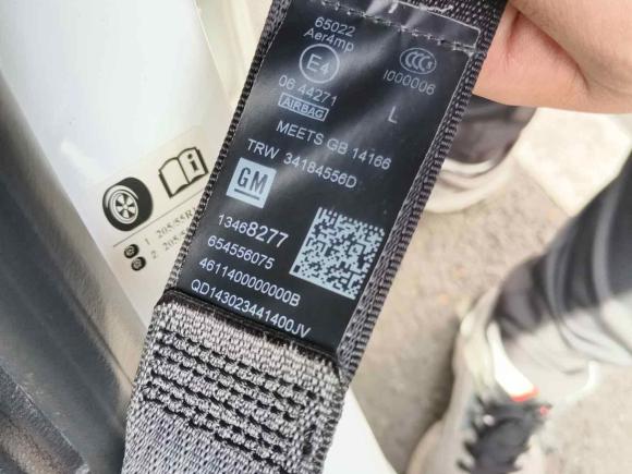 [常州·赣M] 二手雪佛兰科鲁兹2015款 1.5L 手动精英版