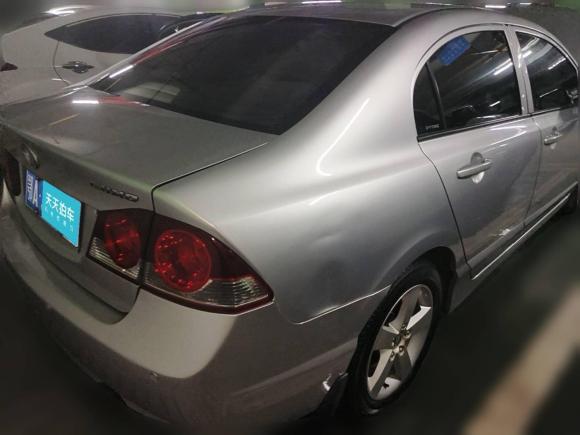 [武汉·鄂A] 二手思铭思铭2012款 1.8L 自动