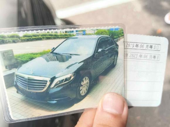 [深圳·粤B] 二手奔驰奔驰S级2014款 S 320 L 豪华型