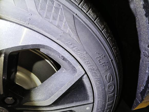 [成都·川A] 二手红旗红旗E-QM52023款 改款 基础出行版