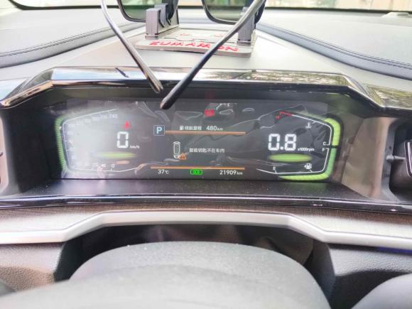 [上海·沪E] 二手现代库斯途2021款 380TGDi 智爱旗舰版 TOP Premium