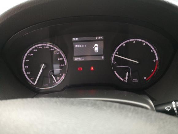 [常州·苏D] 二手观致观致32014款 两厢 1.6L 自动致悦型