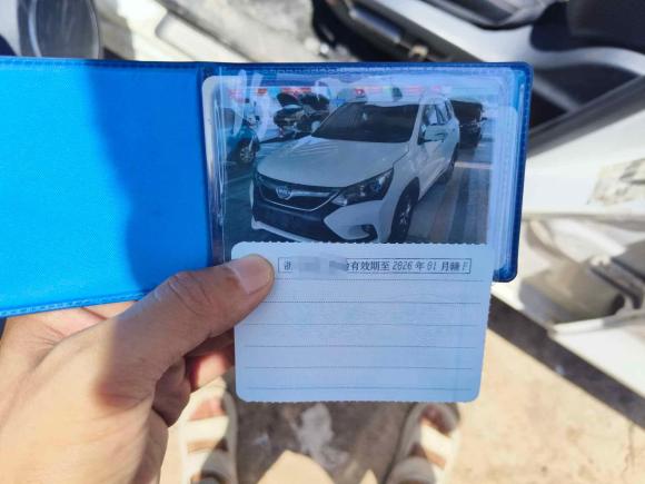 [义乌·浙G] 二手比亚迪宋2016款 2.0TID 自动豪华型