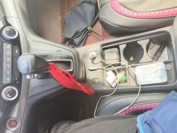 [杭州·赣C] 二手本田本田CR-V2015款 2.0L 四驱风尚版