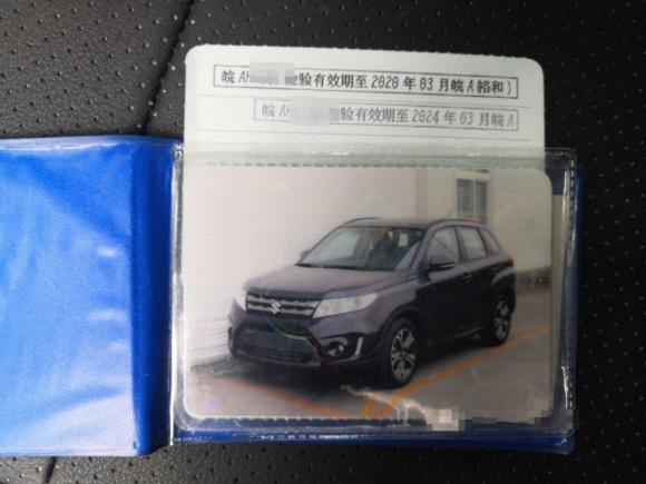 [合肥·皖A] 二手铃木维特拉2016款 1.6L 手动两驱进取型