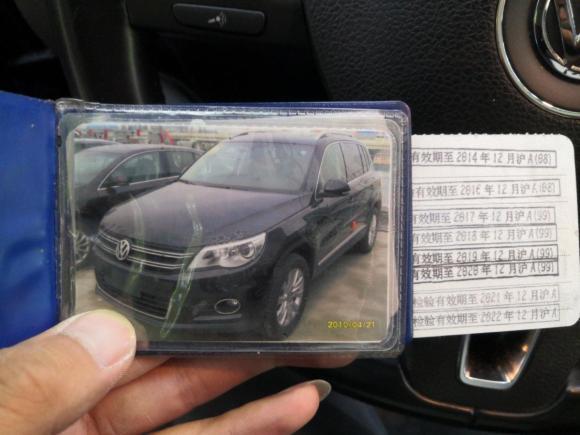 [上海·沪K] 二手大众途观2010款 2.0TSI 自动四驱旗舰版