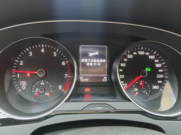 [武汉·鄂A] 二手大众迈腾2020款 330TSI DSG 领先型