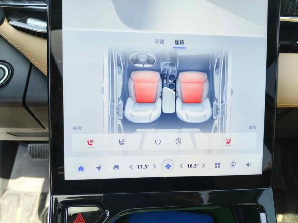 [上海·沪J] 二手吉利汽车博越L2023款 2.0TD DCT旗舰型