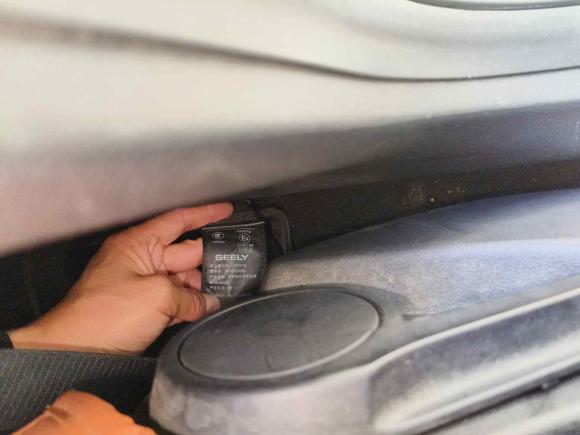 [南通·辽B] 二手吉利汽车缤越2019款 260T DCT骑士 国VI