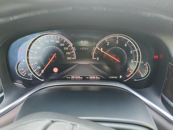 [合肥·皖A] 二手宝马宝马7系2017款 740Li xDrive 豪华型