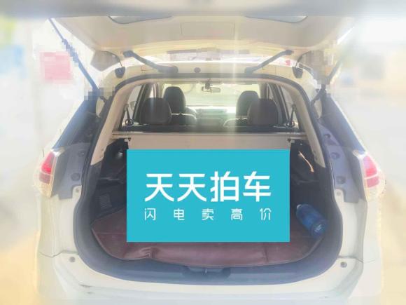 [西安·陕U] 二手日产奇骏2014款 2.0L CVT智领版 2WD