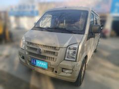 [南京·苏A]东风小康&nbsp;&nbsp;东风小康C36&nbsp;&nbsp;2015款1.5L基本型DK15-06